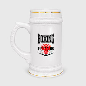 Кружка пивная с принтом Boxing fight club в Екатеринбурге,  керамика (Материал выдерживает высокую температуру, стоит избегать резкого перепада температур) |  объем 630 мл | Тематика изображения на принте: boxer | boxing | fight club | kickboxing | mma