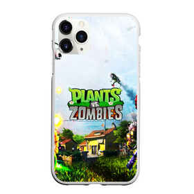 Чехол для iPhone 11 Pro матовый с принтом PLANTS VS ZOMBIES в Екатеринбурге, Силикон |  | garden warfare | plants | plants vs. zombies | plants vs. zombies: garden warfare | popcap | zombies | кактус | картошка | подсолнух | растения против зомби | сад