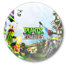 Значок с принтом PLANTS VS. ZOMBIES в Екатеринбурге,  металл | круглая форма, металлическая застежка в виде булавки | Тематика изображения на принте: garden warfare | plants | plants vs. zombies | plants vs. zombies: garden warfare | popcap | zombies | кактус | картошка | подсолнух | растения против зомби | сад