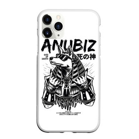 Чехол для iPhone 11 Pro матовый с принтом ANUBIZ в Екатеринбурге, Силикон |  | afterlife | anubis | egypt | fashion | gods | myths | pharaoh | waterweys | анубис | боги | ватервейс | египет | загробный мир | мифы | модный | очки | фараон