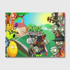 Альбом для рисования с принтом PLANTS VS ZOMBIES в Екатеринбурге, 100% бумага
 | матовая бумага, плотность 200 мг. | Тематика изображения на принте: garden warfare | plants | plants vs. zombies | plants vs. zombies: garden warfare | popcap | zombies | кактус | картошка | подсолнух | растения против зомби | сад