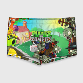 Мужские купальные плавки 3D с принтом PLANTS VS. ZOMBIES в Екатеринбурге, Полиэстер 85%, Спандекс 15% |  | Тематика изображения на принте: garden warfare | plants | plants vs. zombies | plants vs. zombies: garden warfare | popcap | zombies | кактус | картошка | подсолнух | растения против зомби | сад