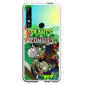 Чехол для Honor P Smart Z с принтом PLANTS VS ZOMBIES в Екатеринбурге, Силикон | Область печати: задняя сторона чехла, без боковых панелей | garden warfare | plants | plants vs. zombies | plants vs. zombies: garden warfare | popcap | zombies | кактус | картошка | подсолнух | растения против зомби | сад