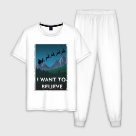 Мужская пижама хлопок с принтом X-Files в Екатеринбурге, 100% хлопок | брюки и футболка прямого кроя, без карманов, на брюках мягкая резинка на поясе и по низу штанин
 | i want to believe | malder | new year | scally | x files | xmas | новый год