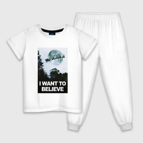 Детская пижама хлопок с принтом I Want To Believe в Екатеринбурге, 100% хлопок |  брюки и футболка прямого кроя, без карманов, на брюках мягкая резинка на поясе и по низу штанин
 | 