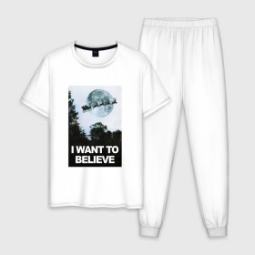 Мужская пижама хлопок с принтом I Want To Believe в Екатеринбурге, 100% хлопок | брюки и футболка прямого кроя, без карманов, на брюках мягкая резинка на поясе и по низу штанин
 | 