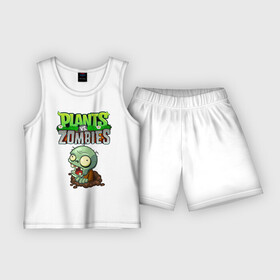 Детская пижама с шортами хлопок с принтом Зомби в Екатеринбурге,  |  | battle | neighborville | plant | plants | zombi | zombie | zombies | зомби | лого | логотип | надпись | против | растения