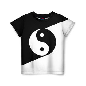 Детская футболка 3D с принтом Инь - янь (#1) в Екатеринбурге, 100% гипоаллергенный полиэфир | прямой крой, круглый вырез горловины, длина до линии бедер, чуть спущенное плечо, ткань немного тянется | black | signs | white. | ying   yang | белый | знаки | инь   янь | чёрный