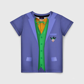 Детская футболка 3D с принтом Joker в Екатеринбурге, 100% гипоаллергенный полиэфир | прямой крой, круглый вырез горловины, длина до линии бедер, чуть спущенное плечо, ткань немного тянется | batman | costume | harley | harley quinn | joker | quinn | бетмен | джокер | квинн | костюм джокера | костюм харли | харли | харли квинн