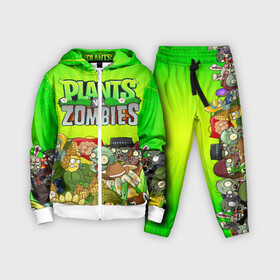 Детский костюм 3D с принтом PLANTS VS ZOMBIES в Екатеринбурге,  |  | plants and zombies | plants vs zombies | зомби | игры | растения | растения против зомби