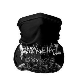 Бандана-труба 3D с принтом BABYMETAL в Екатеринбурге, 100% полиэстер, ткань с особыми свойствами — Activecool | плотность 150‒180 г/м2; хорошо тянется, но сохраняет форму | babymetal | heavy | japan | kawaii | metal | moametal | su metal | yuimetal | бэбимэтал | каваий | кикути | металл | мидзуно | моа | накамото | судзука | тяжёлый | хеви метал | юи | япония