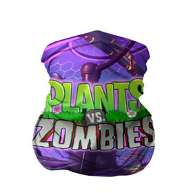 Бандана-труба 3D с принтом Plants vs. Zombies в Екатеринбурге, 100% полиэстер, ткань с особыми свойствами — Activecool | плотность 150‒180 г/м2; хорошо тянется, но сохраняет форму | Тематика изображения на принте: 2 | battle | defense | for | garden | mod | neighborville | pvz | tower | warfare | битва | дзен | за | зомби | пвз | против | растения | сад