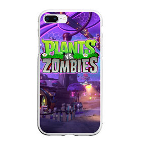 Чехол для iPhone 7Plus/8 Plus матовый с принтом Plants vs Zombies в Екатеринбурге, Силикон | Область печати: задняя сторона чехла, без боковых панелей | Тематика изображения на принте: 2 | battle | defense | for | garden | mod | neighborville | pvz | tower | warfare | битва | дзен | за | зомби | пвз | против | растения | сад