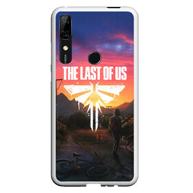 Чехол для Honor P Smart Z с принтом THE LAST OF US в Екатеринбурге, Силикон | Область печати: задняя сторона чехла, без боковых панелей | cicadas | fireflies | naughty dog | the last of us | the last of us part 2 | джоэл | последние из нас | цикады | элли