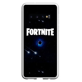 Чехол для Samsung Galaxy S10 с принтом Fortnite black hole в Екатеринбурге, Силикон | Область печати: задняя сторона чехла, без боковых панелей | Тематика изображения на принте: battle royale | br | cataclysm | fortnait | fortnite | fortnite 2 | fortnite black hole | fortnite chapter 2 | game | games | бх | фортнайт | фортнайт глава 2 | фортнайт чёрная дыра