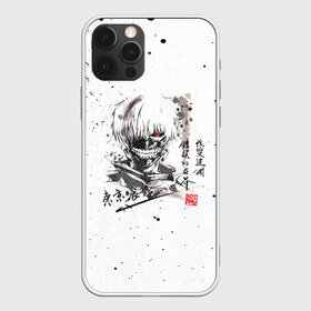 Чехол для iPhone 12 Pro Max с принтом Токийский гуль в Екатеринбурге, Силикон |  | anime | tokyo ghoul | аниме | анимэ | гули | канеки кен | кузен йошимура | наки | нишики нишио | ренджи йомо | ризе камиширо | токийский гуль | тоука киришима | ута | хинами фуэгучи | шуу цукияма