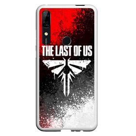 Чехол для Honor P Smart Z с принтом THE LAST OF US в Екатеринбурге, Силикон | Область печати: задняя сторона чехла, без боковых панелей | cicadas | fireflies | naughty dog | the last of us | the last of us part 2 | джоэл | последние из нас | цикады | элли