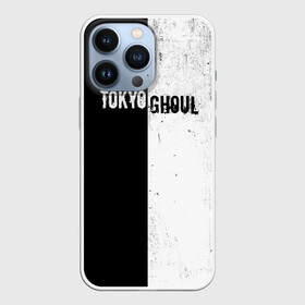 Чехол для iPhone 13 Pro с принтом Токийский гуль в Екатеринбурге,  |  | anime | tokyo ghoul | аниме | анимэ | гули | канеки кен | кузен йошимура | наки | нишики нишио | ренджи йомо | ризе камиширо | токийский гуль | тоука киришима | ута | хинами фуэгучи | шуу цукияма