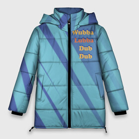 Женская зимняя куртка 3D с принтом Рик и Морти Wubba Lubba Dub в Екатеринбурге, верх — 100% полиэстер; подкладка — 100% полиэстер; утеплитель — 100% полиэстер | длина ниже бедра, силуэт Оверсайз. Есть воротник-стойка, отстегивающийся капюшон и ветрозащитная планка. 

Боковые карманы с листочкой на кнопках и внутренний карман на молнии | dsgnzaets | rick and morty | rick sanchez | vdzajul | wubba lubba dub dub | миссикс | морти | плюмбус | рик | рик и морти