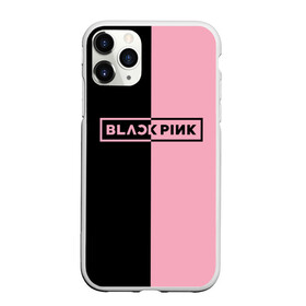 Чехол для iPhone 11 Pro матовый с принтом BLACKPINK в Екатеринбурге, Силикон |  | blackpink | k pop | k pop music | music | минимализм | надпись