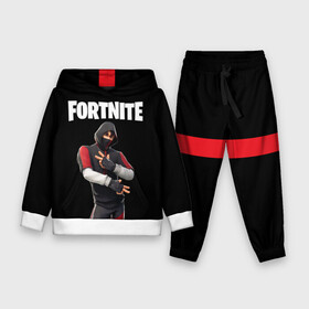 Детский костюм 3D (с толстовкой) с принтом FORTNITE IKONIK (КАПЮШОН) в Екатеринбурге,  |  | fnchap2 | fortnite | fortnite 2 | fortnite x | ikonik | marshmello | иконик | маршмелло | фортнайт | фортнайт 2 | фортнайт глава 2