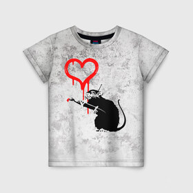 Детская футболка 3D с принтом BANKSY в Екатеринбурге, 100% гипоаллергенный полиэфир | прямой крой, круглый вырез горловины, длина до линии бедер, чуть спущенное плечо, ткань немного тянется | banksy | heart | бэнкси | сердце