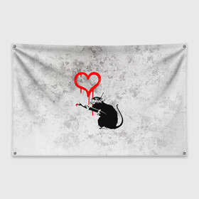 Флаг-баннер с принтом BANKSY | БЭНКСИ | СЕРДЦЕ | LOVE в Екатеринбурге, 100% полиэстер | размер 67 х 109 см, плотность ткани — 95 г/м2; по краям флага есть четыре люверса для крепления | banksy | heart | бэнкси | сердце