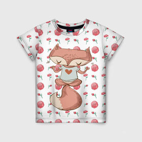 Детская футболка 3D с принтом Я СПОКОЙНА в Екатеринбурге, 100% гипоаллергенный полиэфир | прямой крой, круглый вырез горловины, длина до линии бедер, чуть спущенное плечо, ткань немного тянется | йога | лиса | лисица | лисичка | любовь | медитация | милая | милота | пушистик | спокойна | спокойствие