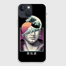 Чехол для iPhone 13 mini с принтом Retro wave в Екатеринбурге,  |  | 80s | 90s | chillwave | darkwave | dreamwave | neon | new retro wave | newretrowave | nrw | outrun | power | retro | retrowave | score | synthesizer | synthpop | synthwave | synthwave mix | theme