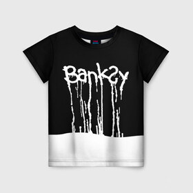 Детская футболка 3D с принтом Banksy в Екатеринбурге, 100% гипоаллергенный полиэфир | прямой крой, круглый вырез горловины, длина до линии бедер, чуть спущенное плечо, ткань немного тянется | art | banksy | street | street art | арт | бэнкси | стрит | стрит арт