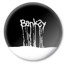 Значок с принтом Banksy в Екатеринбурге,  металл | круглая форма, металлическая застежка в виде булавки | Тематика изображения на принте: art | banksy | street | street art | арт | бэнкси | стрит | стрит арт
