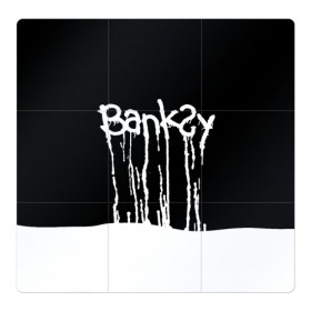 Магнитный плакат 3Х3 с принтом Banksy в Екатеринбурге, Полимерный материал с магнитным слоем | 9 деталей размером 9*9 см | art | banksy | street | street art | арт | бэнкси | стрит | стрит арт