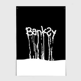 Постер с принтом Banksy в Екатеринбурге, 100% бумага
 | бумага, плотность 150 мг. Матовая, но за счет высокого коэффициента гладкости имеет небольшой блеск и дает на свету блики, но в отличии от глянцевой бумаги не покрыта лаком | art | banksy | street | street art | арт | бэнкси | стрит | стрит арт