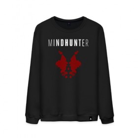 Мужской свитшот хлопок с принтом Mindhunter в Екатеринбурге, 100% хлопок |  | hunter | mind | mindhunter | netflix | мозг | охотник | охотник за разумом | разум | сериал