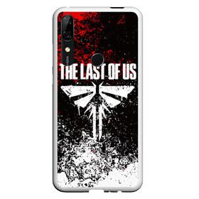 Чехол для Honor P Smart Z с принтом THE LAST OF US в Екатеринбурге, Силикон | Область печати: задняя сторона чехла, без боковых панелей | cicadas | fireflies | naughty dog | the last of us | the last of us part 2 | джоэл | последние из нас | цикады | элли