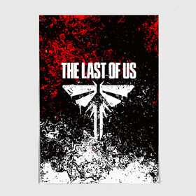 Постер с принтом THE LAST OF US в Екатеринбурге, 100% бумага
 | бумага, плотность 150 мг. Матовая, но за счет высокого коэффициента гладкости имеет небольшой блеск и дает на свету блики, но в отличии от глянцевой бумаги не покрыта лаком | cicadas | fireflies | naughty dog | the last of us | the last of us part 2 | джоэл | последние из нас | цикады | элли