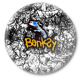 Значок с принтом Banksy в Екатеринбурге,  металл | круглая форма, металлическая застежка в виде булавки | art | banksy | street | street art | арт | бэнкси | стрит | стрит арт