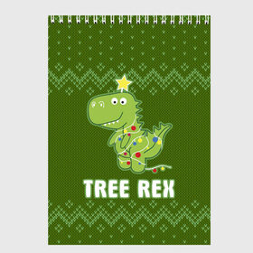 Скетчбук с принтом Tree Rex в Екатеринбурге, 100% бумага
 | 48 листов, плотность листов — 100 г/м2, плотность картонной обложки — 250 г/м2. Листы скреплены сверху удобной пружинной спиралью | Тематика изображения на принте: christmas tree | new year | t rex | tyrannosaurus | динозавр | елка | ель | новый год | свитер | тиранозавр