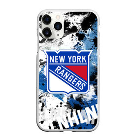 Чехол для iPhone 11 Pro матовый с принтом Нью-Йорк Рейнджерс в Екатеринбурге, Силикон |  | hockey | new york | new york rangers | nhl | rangers | usa | нхл | нью йорк | нью йорк рейнджерс | рейнджерс | спорт | сша | хоккей | шайба