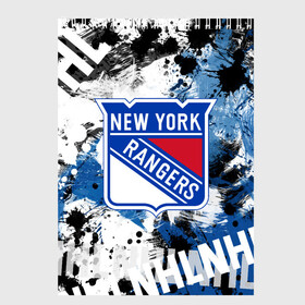 Скетчбук с принтом Нью-Йорк Рейнджерс в Екатеринбурге, 100% бумага
 | 48 листов, плотность листов — 100 г/м2, плотность картонной обложки — 250 г/м2. Листы скреплены сверху удобной пружинной спиралью | Тематика изображения на принте: hockey | new york | new york rangers | nhl | rangers | usa | нхл | нью йорк | нью йорк рейнджерс | рейнджерс | спорт | сша | хоккей | шайба