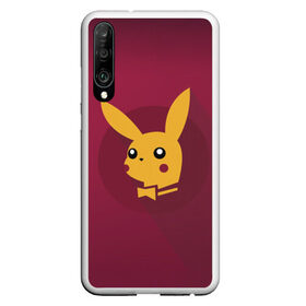 Чехол для Honor P30 с принтом Pikachu в Екатеринбурге, Силикон | Область печати: задняя сторона чехла, без боковых панелей | pikachu | pokeball | pokemon | пикачу | покебол | покемон