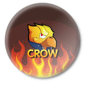 Значок с принтом Crow (Brawl Stars) в Екатеринбурге,  металл | круглая форма, металлическая застежка в виде булавки | brawl stars | crow | game | leon | бравл | бравл стар | бравл старс | ворон | ворона | детская | детям | игра | компьютерная игра | кров | леон | персонаж | развлечение