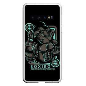 Чехол для Samsung Galaxy S10 с принтом Gorilla fighter в Екатеринбурге, Силикон | Область печати: задняя сторона чехла, без боковых панелей | boxing | cool | fighter | fist | glove | gorilla | monkey | power | punch | robot | боец | бокс | горилла | крутая | кулак | обезьяна | перчатка | робот | сила | удар