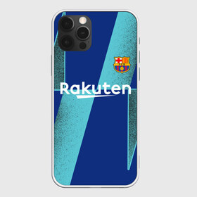 Чехол для iPhone 12 Pro Max с принтом Barcelona PreMatch kit в Екатеринбурге, Силикон |  | barcelona | champions | laliga | league | messi | spain | барселона | испания | лига | месси | чемпионов