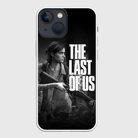 Чехол для iPhone 13 mini с принтом THE LAST OF US 2 ELLIE | ОДНИ ИЗ НАС 2 ЭЛЛИ в Екатеринбурге,  |  | cicadas | fireflies | naughty dog | the last of us | the last of us part 2 | джоэл | последние из нас | цикады | элли