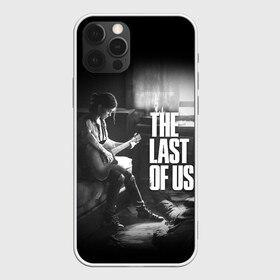 Чехол для iPhone 12 Pro Max с принтом THE LAST OF US в Екатеринбурге, Силикон |  | cicadas | fireflies | naughty dog | the last of us | the last of us part 2 | джоэл | последние из нас | цикады | элли