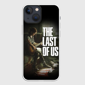 Чехол для iPhone 13 mini с принтом THE LAST OF US в Екатеринбурге,  |  | cicadas | fireflies | naughty dog | the last of us | the last of us part 2 | джоэл | последние из нас | цикады | элли