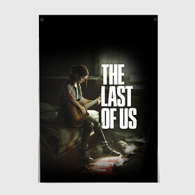 Постер с принтом THE LAST OF US в Екатеринбурге, 100% бумага
 | бумага, плотность 150 мг. Матовая, но за счет высокого коэффициента гладкости имеет небольшой блеск и дает на свету блики, но в отличии от глянцевой бумаги не покрыта лаком | cicadas | fireflies | naughty dog | the last of us | the last of us part 2 | джоэл | последние из нас | цикады | элли