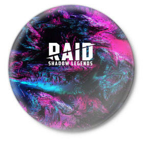 Значок с принтом RAID: Shadow Legends в Екатеринбурге,  металл | круглая форма, металлическая застежка в виде булавки | 