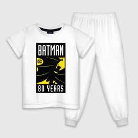 Детская пижама хлопок с принтом Batman. 80 years в Екатеринбурге, 100% хлопок |  брюки и футболка прямого кроя, без карманов, на брюках мягкая резинка на поясе и по низу штанин
 | 80 | 80th | anniversary | bat man | batman | batman comics | caped crusader | dark knight | shtatbat | бетмен | брюс уэйн | бэт мен | бэтмен | тёмный рыцарь